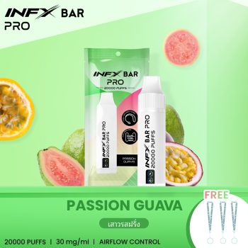 PASSION GUAVA