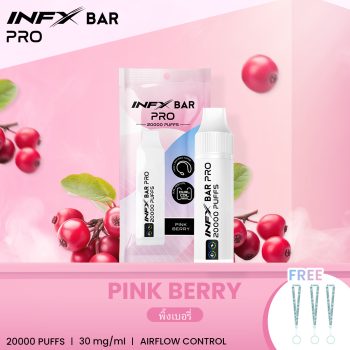 PINK BERRY
