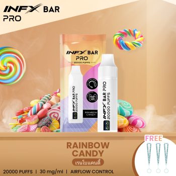 RAINBOW CANDY 1