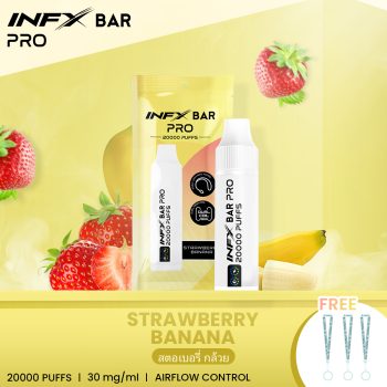 STRAWBERRY BANANA 1