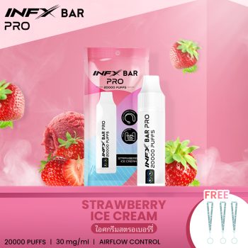STRAWBERRY ICE CREAM