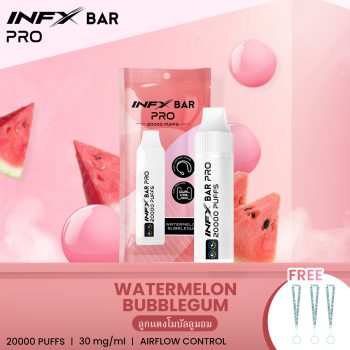 WATER BUBBLEGUM