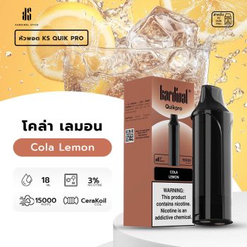 cola lemon