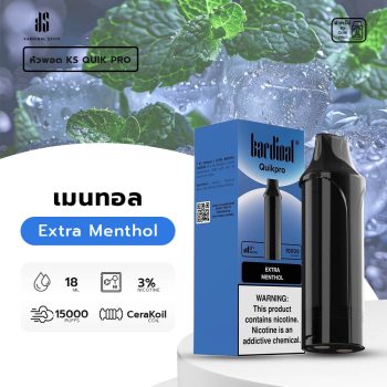 extra menthol