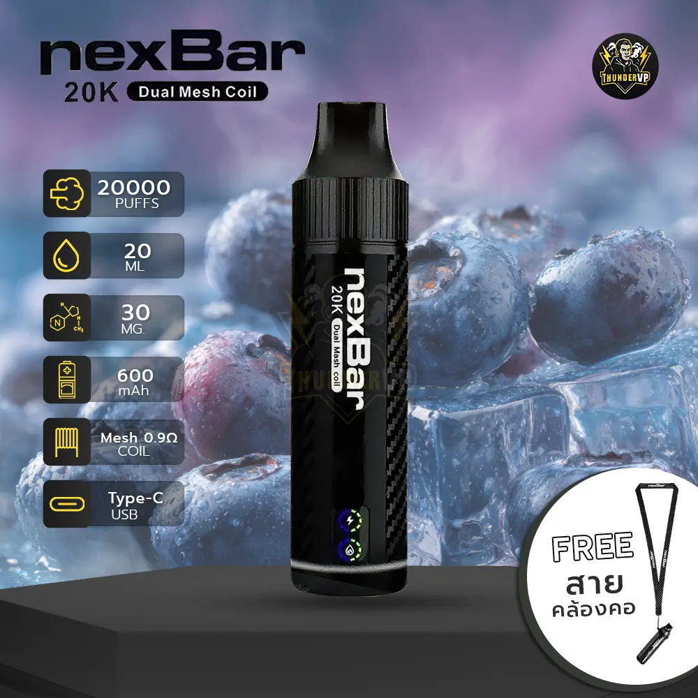 NEX-BAR-20K-Blueberry-Ice NEX BAR 20K Blueberry Ice