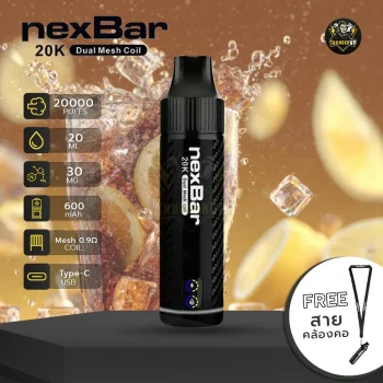 NEX BAR 20K Cola Lemon