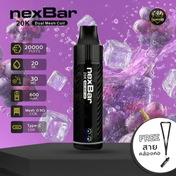 NEX BAR 20K Funta Grape