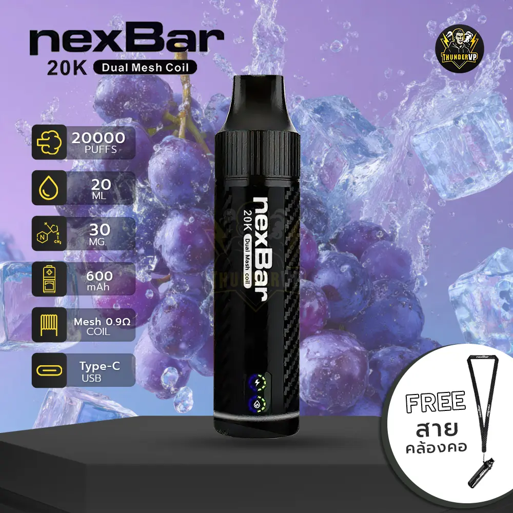 NEX-BAR-20K-Grape-Ice NEX BAR 20K Grape Ice