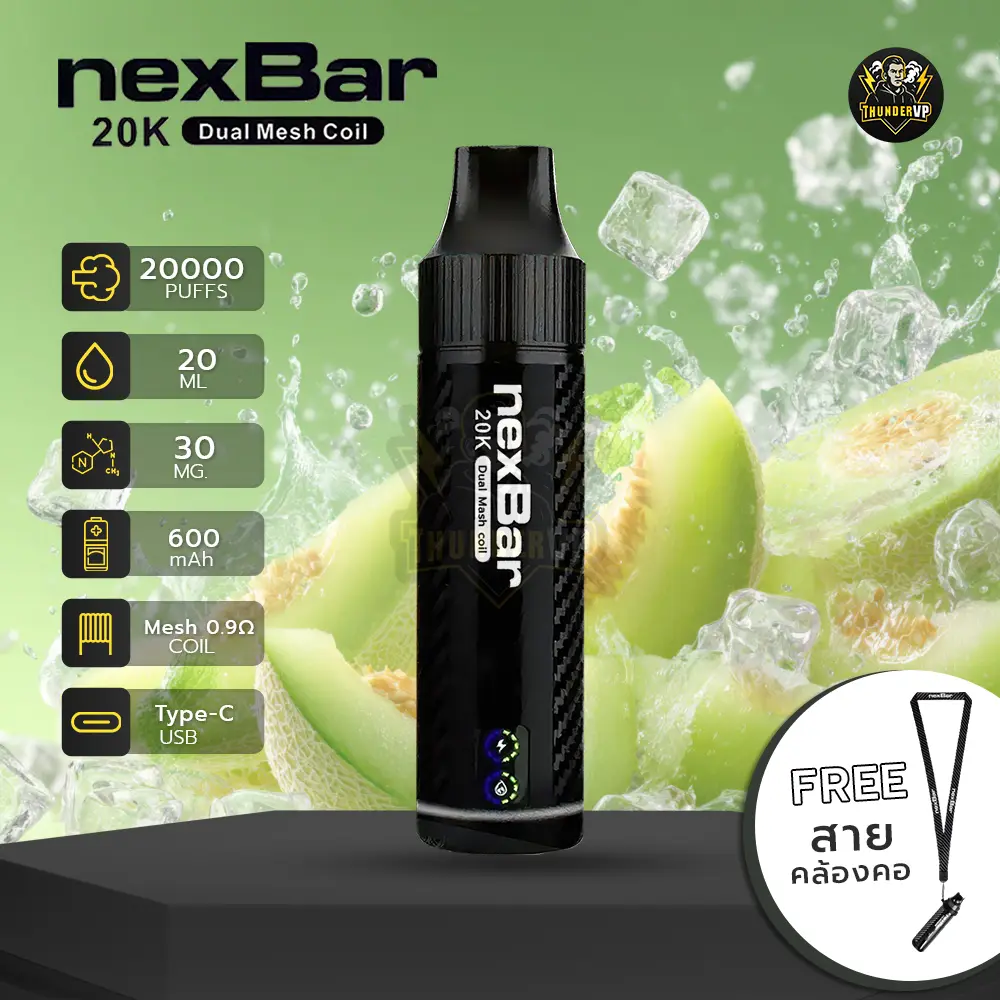 NEX-BAR-20K-Honeydew-Melon NEX BAR 20K Honeydew Melon