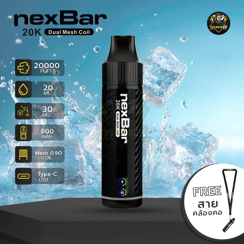NEX-BAR-20K-Mineral NEX BAR 20K Mineral