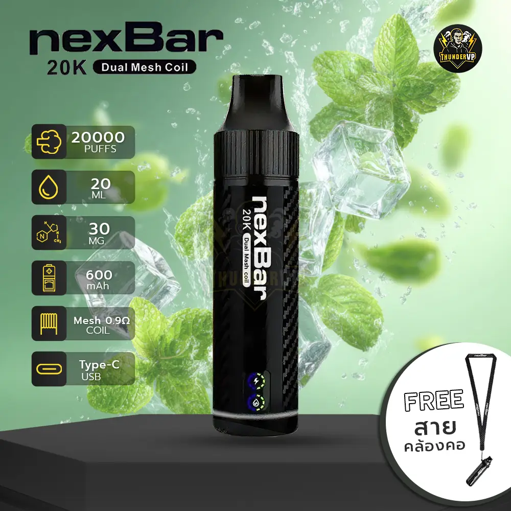 NEX-BAR-20K-Mint NEX BAR 20K Mint