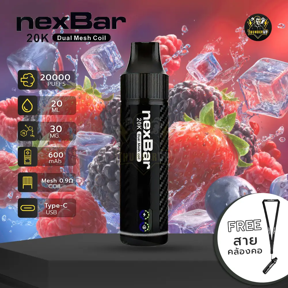 NEX-BAR-20K-Mix-Berry NEX BAR 20K Mix Berry
