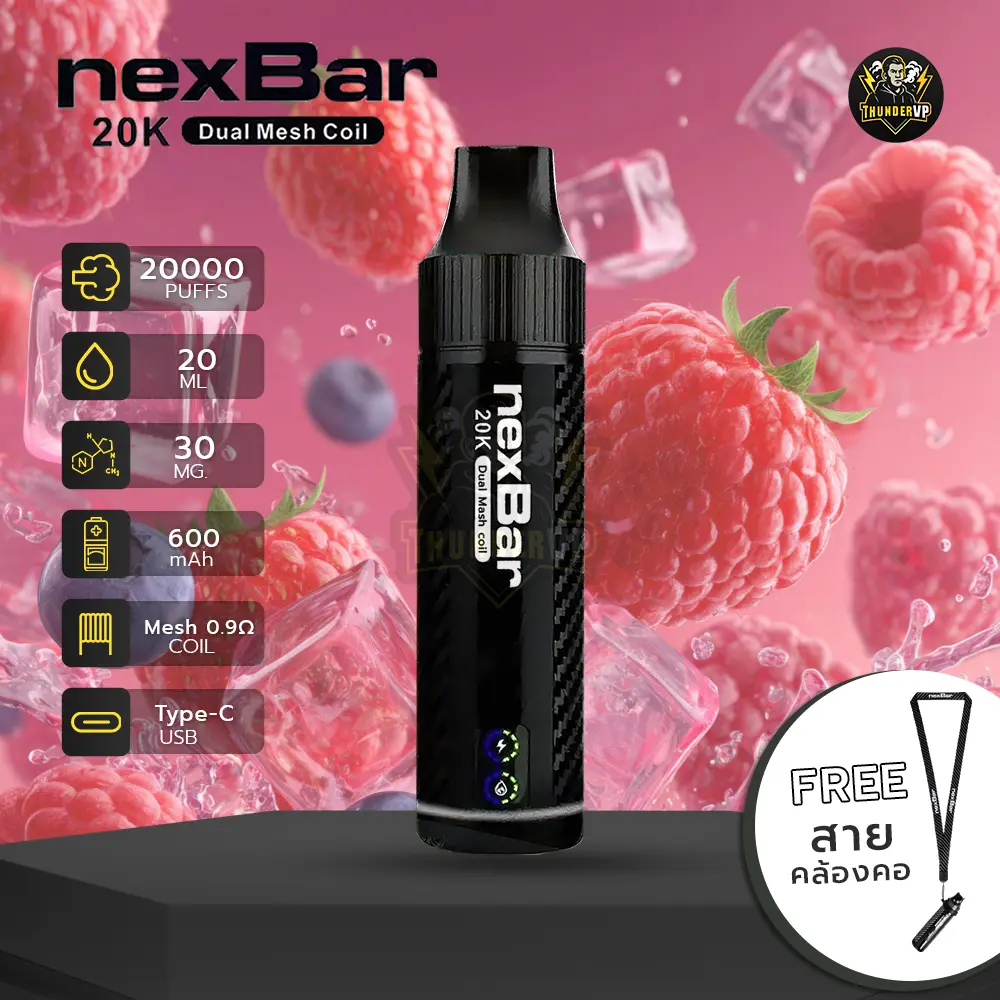 NEX-BAR-20K-Pink-Berry NEX BAR 20K Pink Berry
