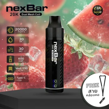 NEX BAR 20K Strawberry Watermelon