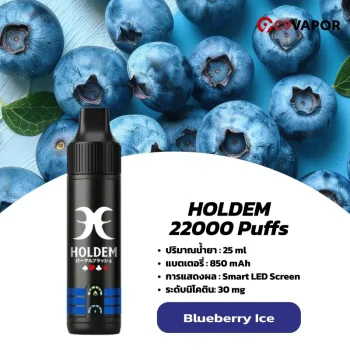 holdem 22k blueberry ice