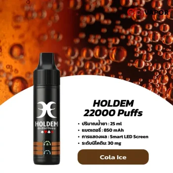 holdem 22k cola ice
