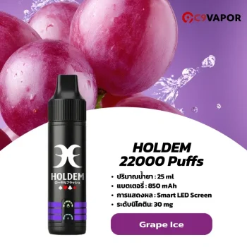holdem 22k grape ice
