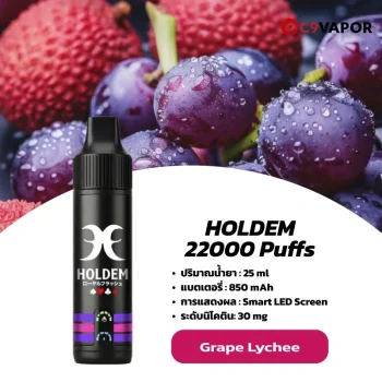 holdem 22k grape lychee