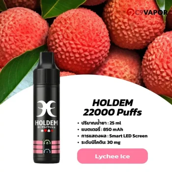 holdem 22k lychee ice