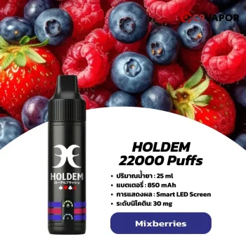 holdem 22k mixberries