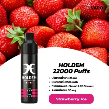 holdem 22k strawberry ice