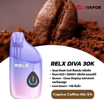 relx diva 30k Copico Coffee nic5