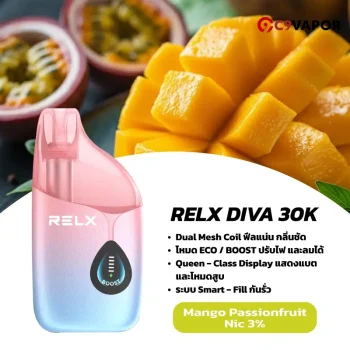relx diva 30k mango passionfruit nic3